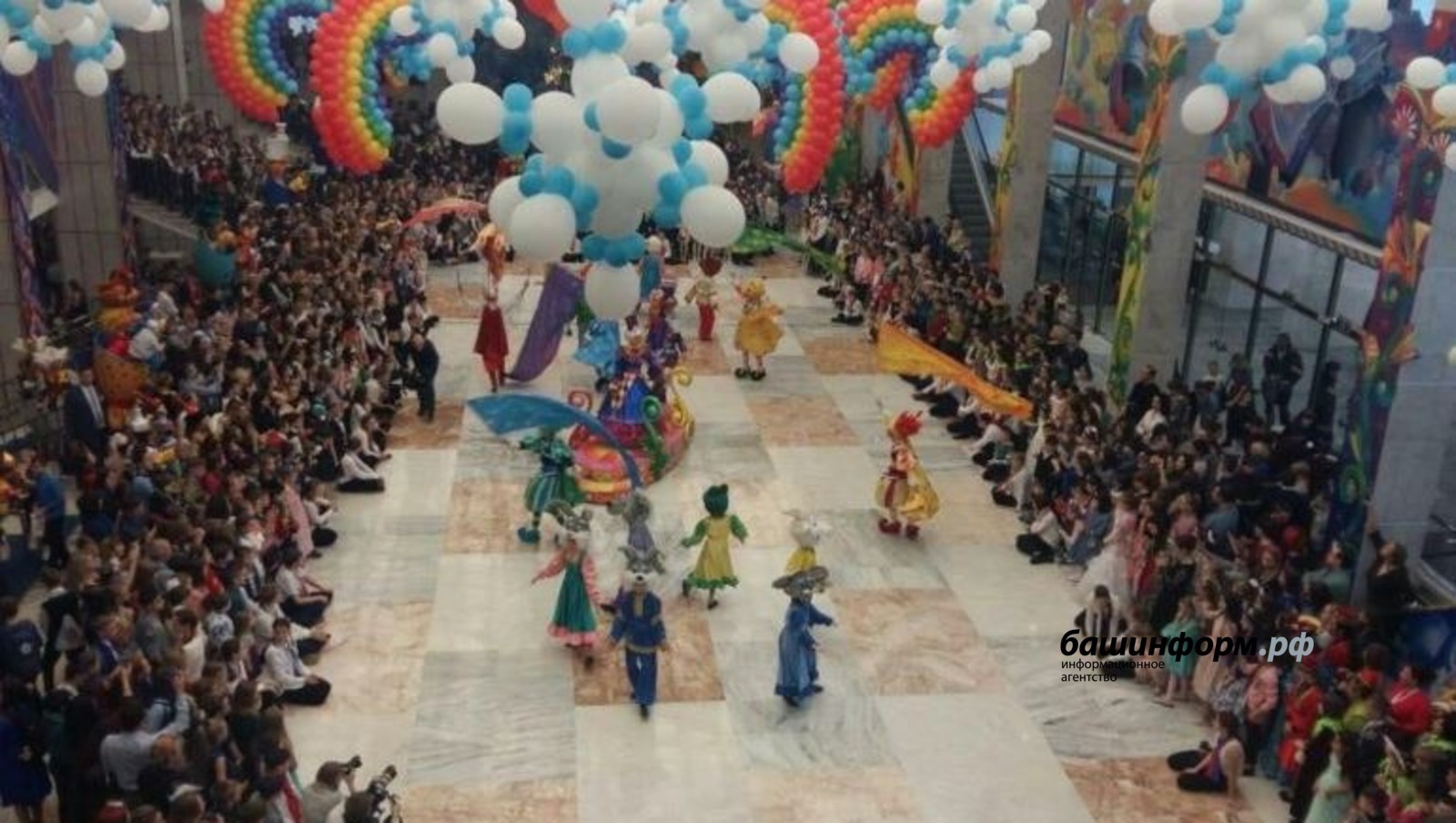 «Башинформ» мәғлүмәт агентлығы / архив