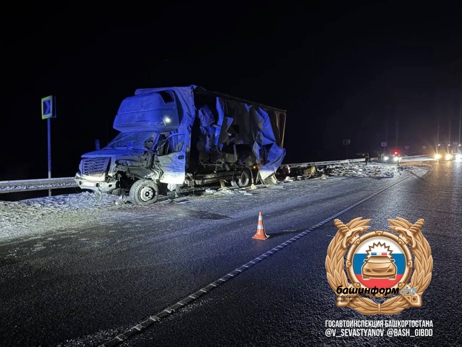 пресс-служба госавтоинспекции Башкортостана соцсети