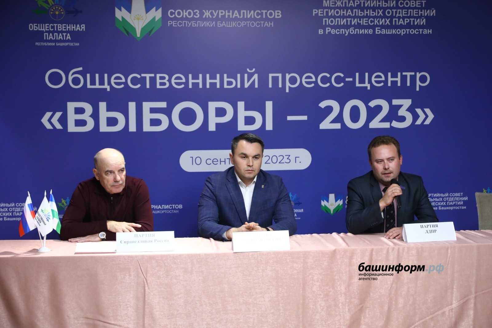Валерий Шахов
