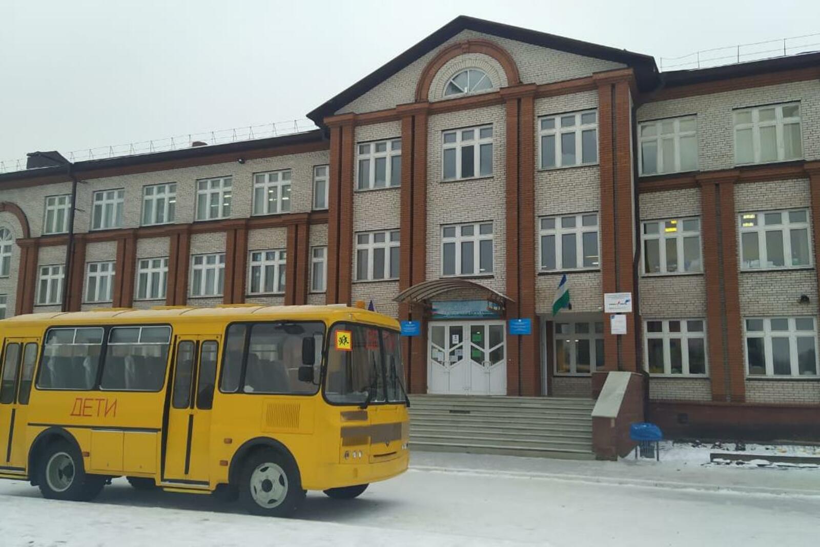 Мечетлинский район