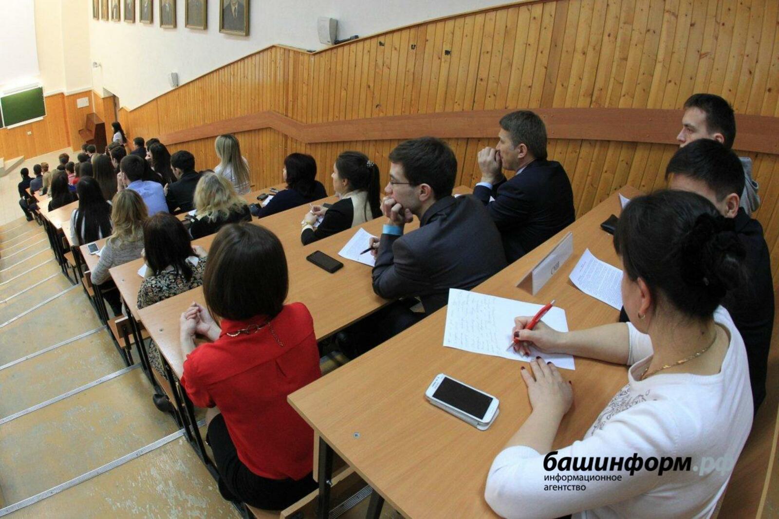 ИА «Башинформ»