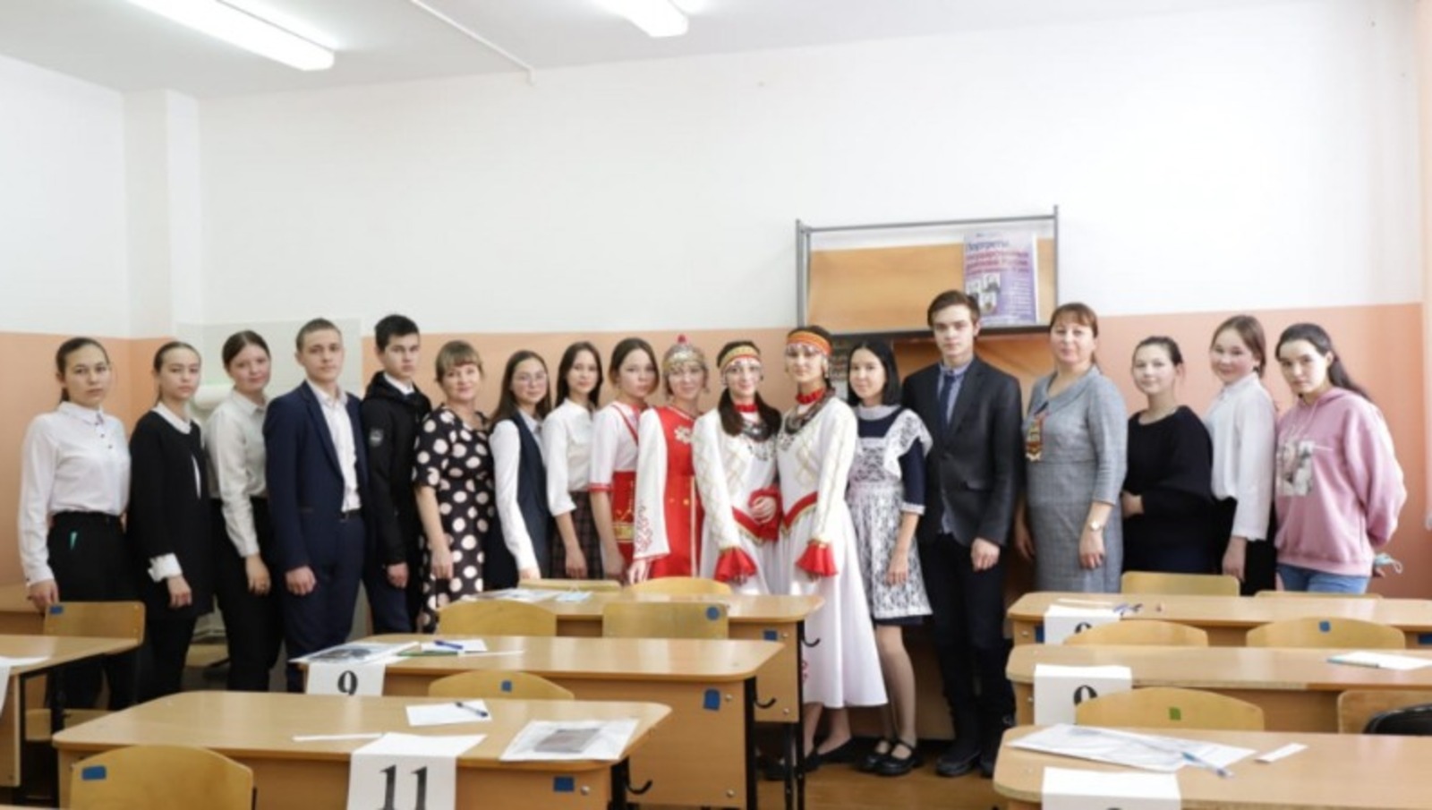 Министерство образования РБ