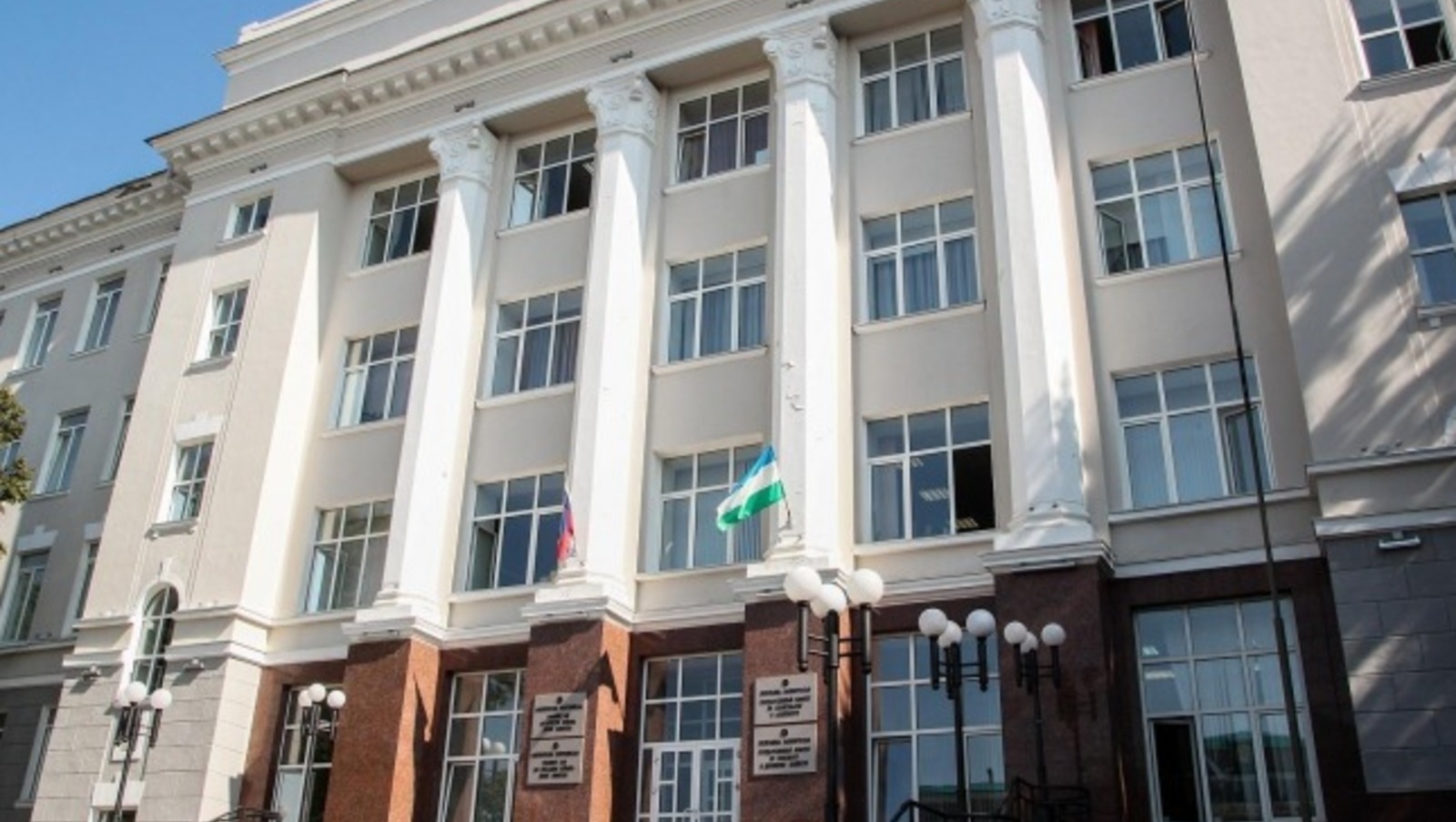 минтранс РБ