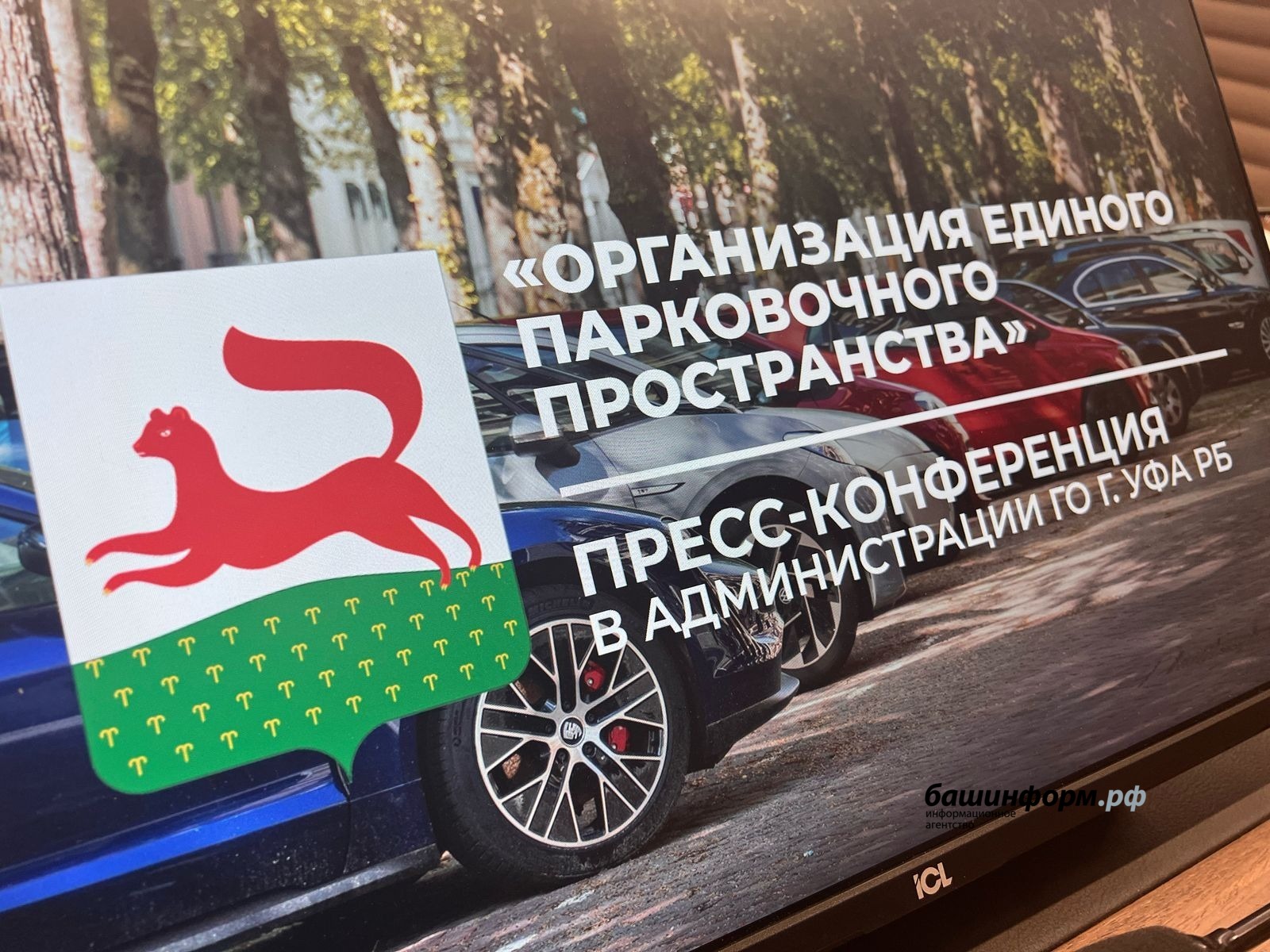 Ксения Калинина