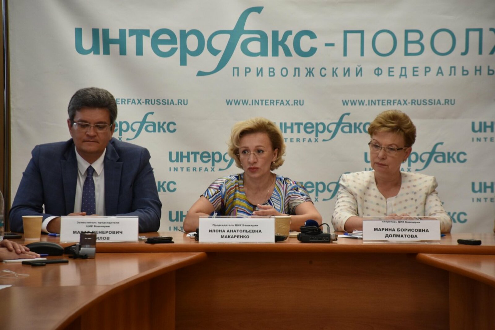 Мирон Доровских