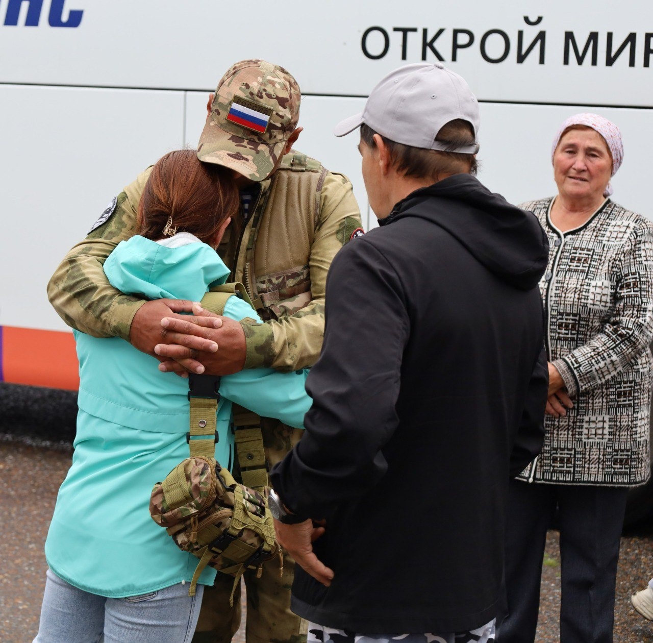 В Башкирии завершился краткосрочный отпуск участников СВО