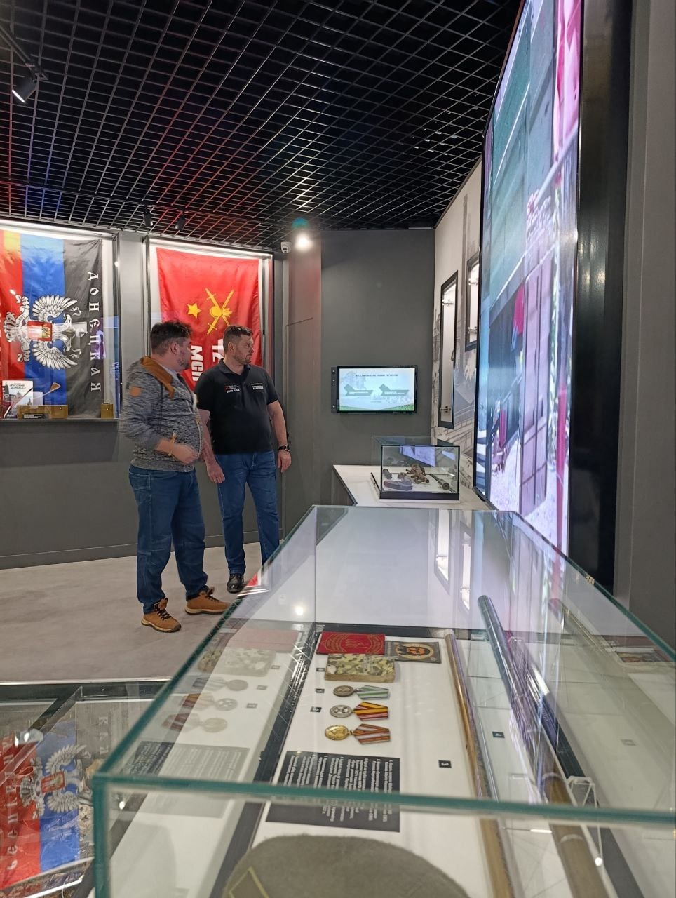 администрация Орджоникидзевского района Уфы телеграм-канал