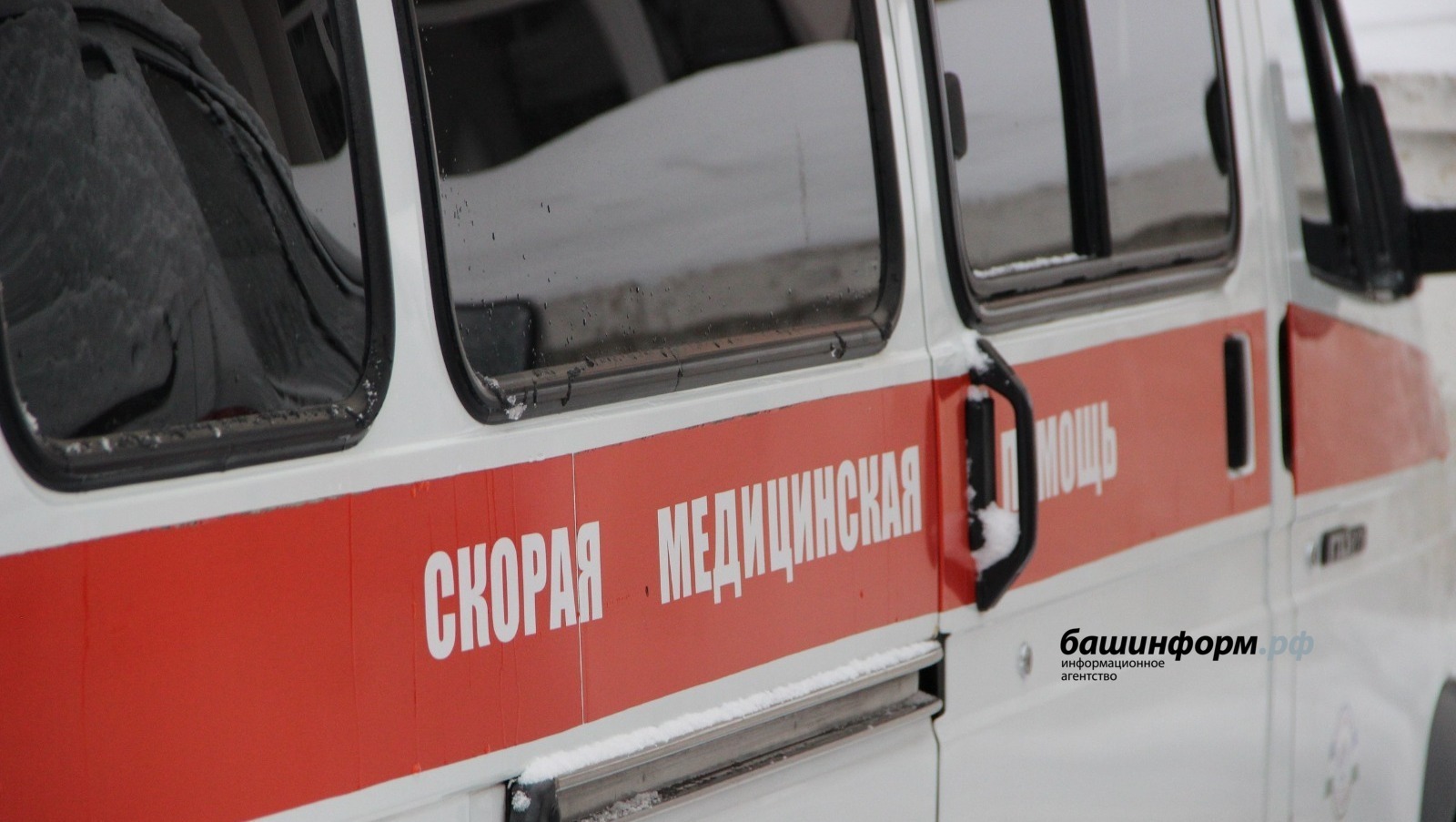 В Уфе осудили водителя автобуса, из-за которого пассажирка получила множество переломов