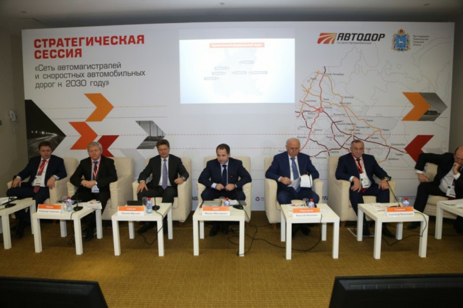 пресс-служба ГФИ по РБ