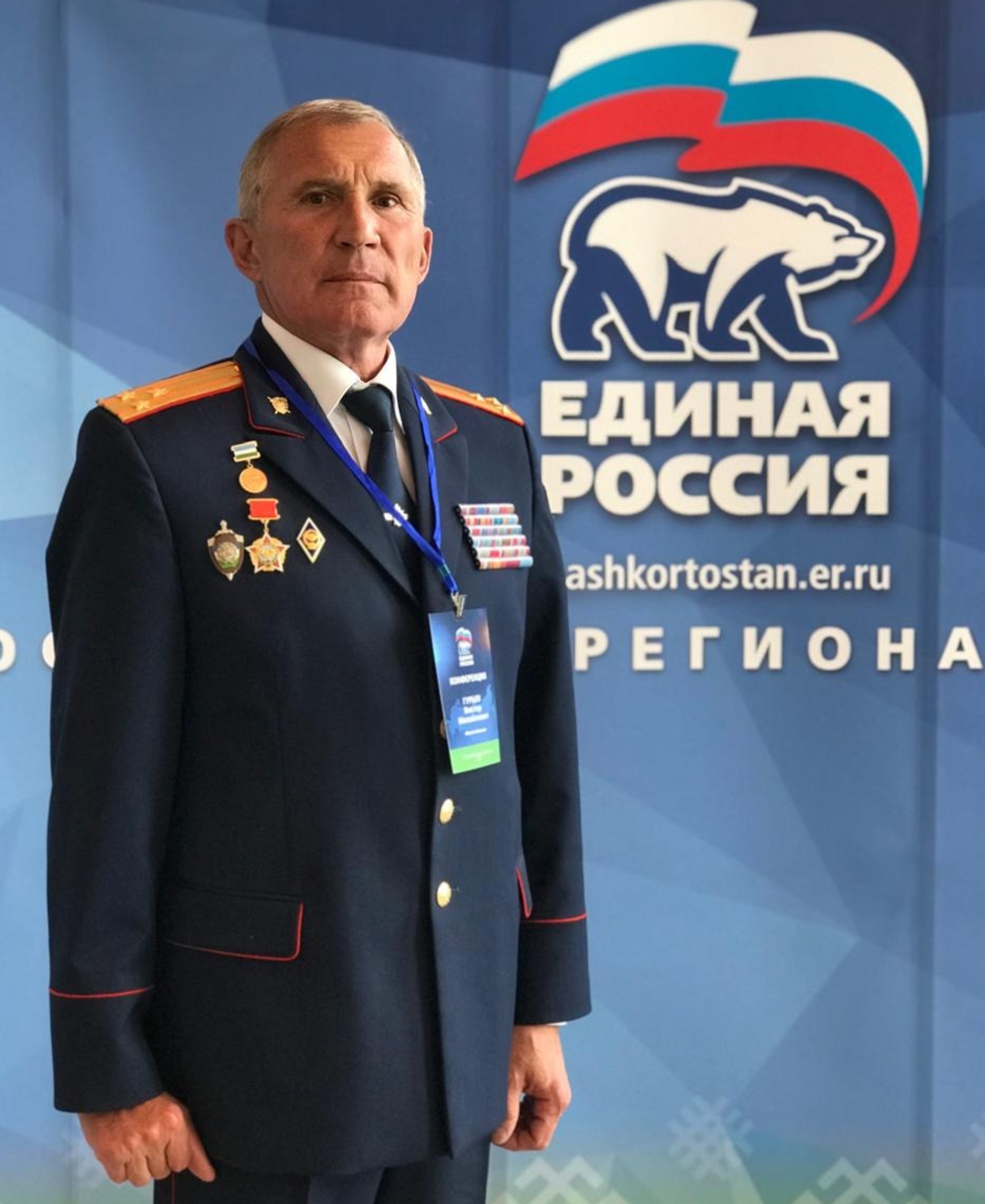 Виктор Гурьев