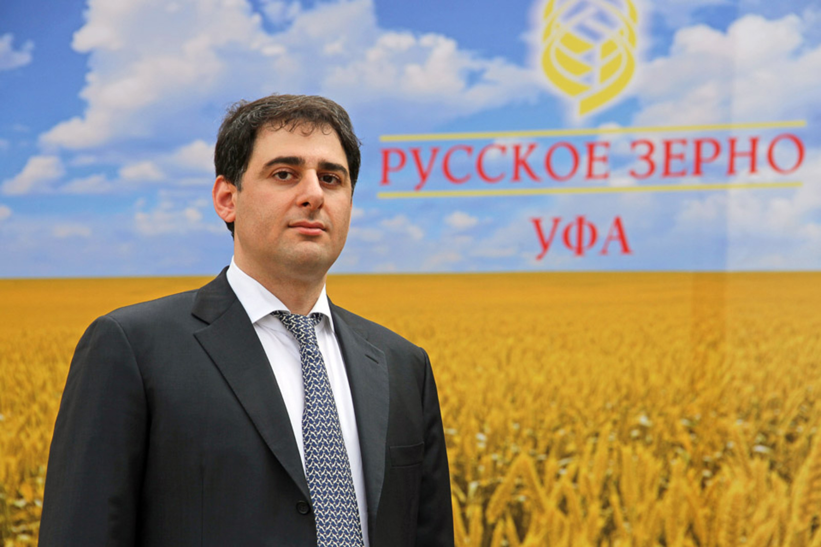 Русское Зерно Уфа