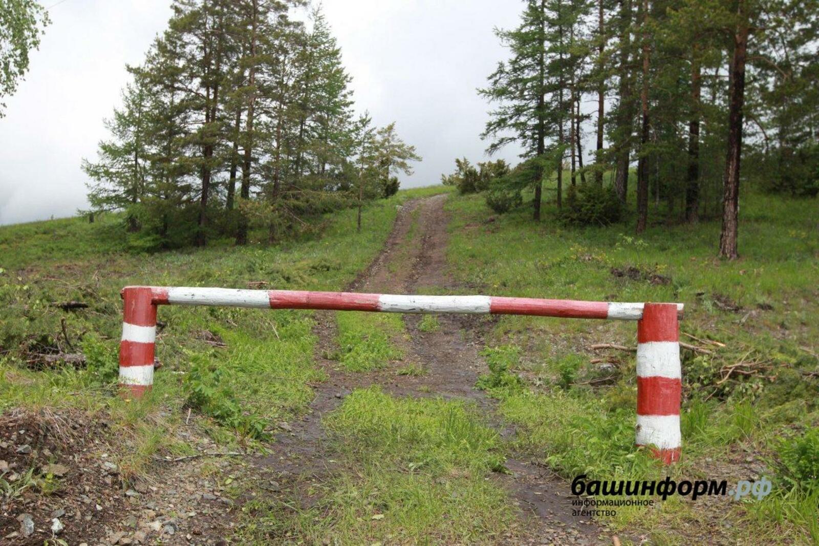 ИА «Башинформ»