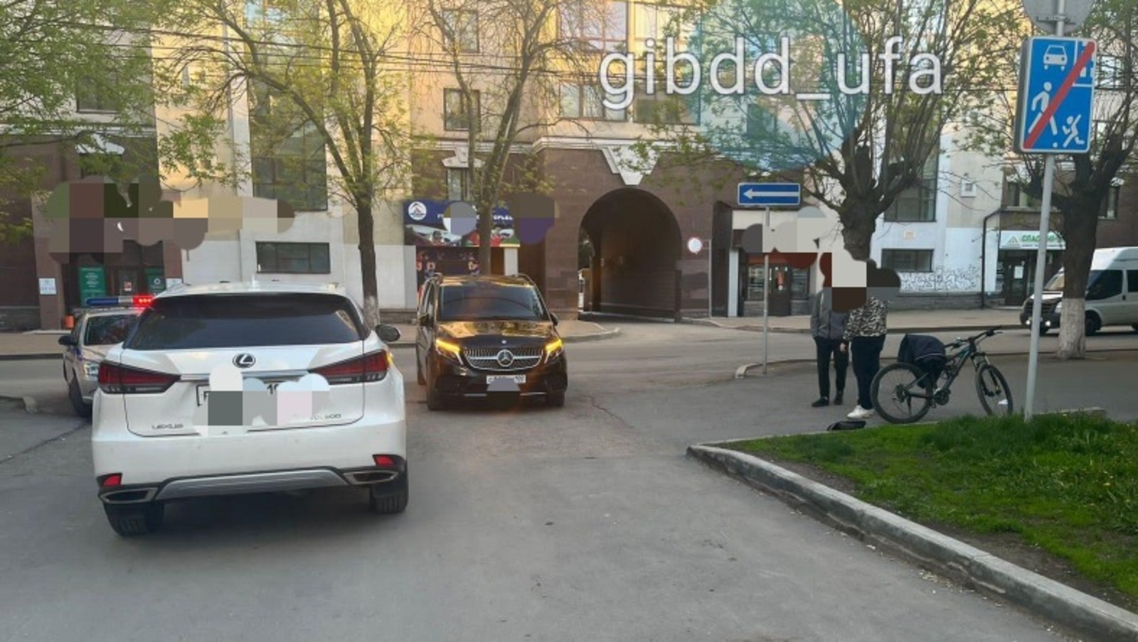 ГИБДД по Уфе