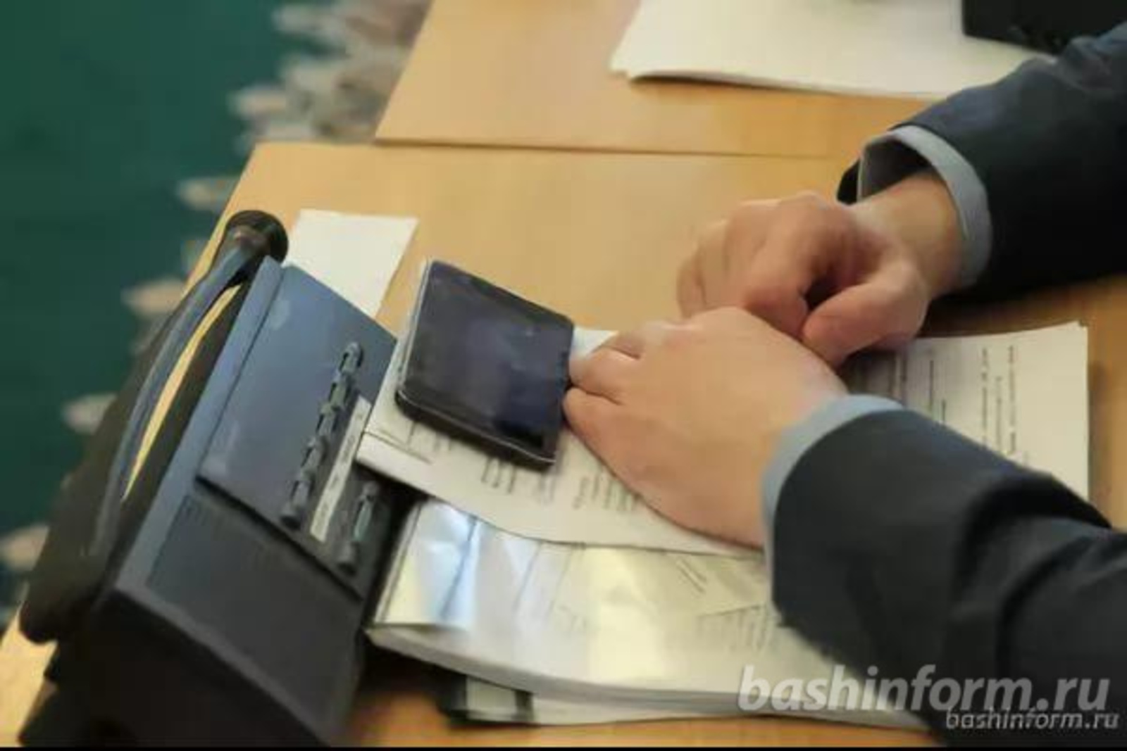 «Башинформ» мәғлүмәт агентлығы