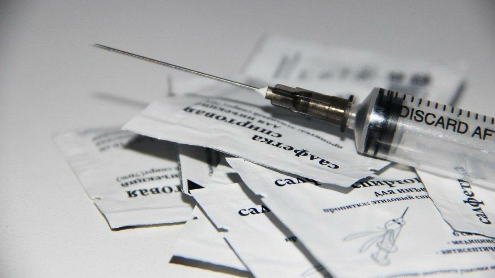 ИА «Башинформ»