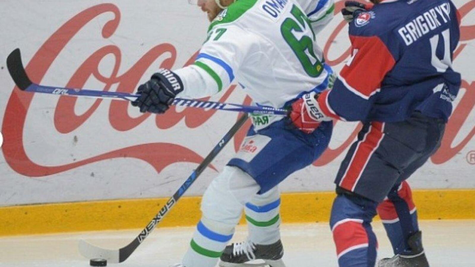 ХК «Салават Юлаев»