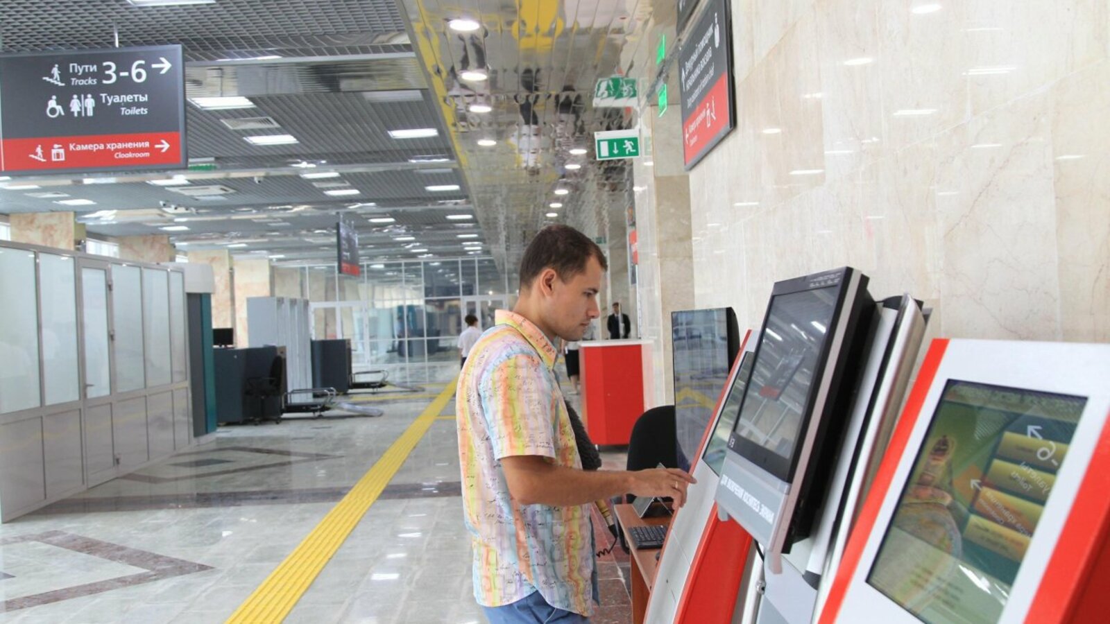 Олег Яровиков