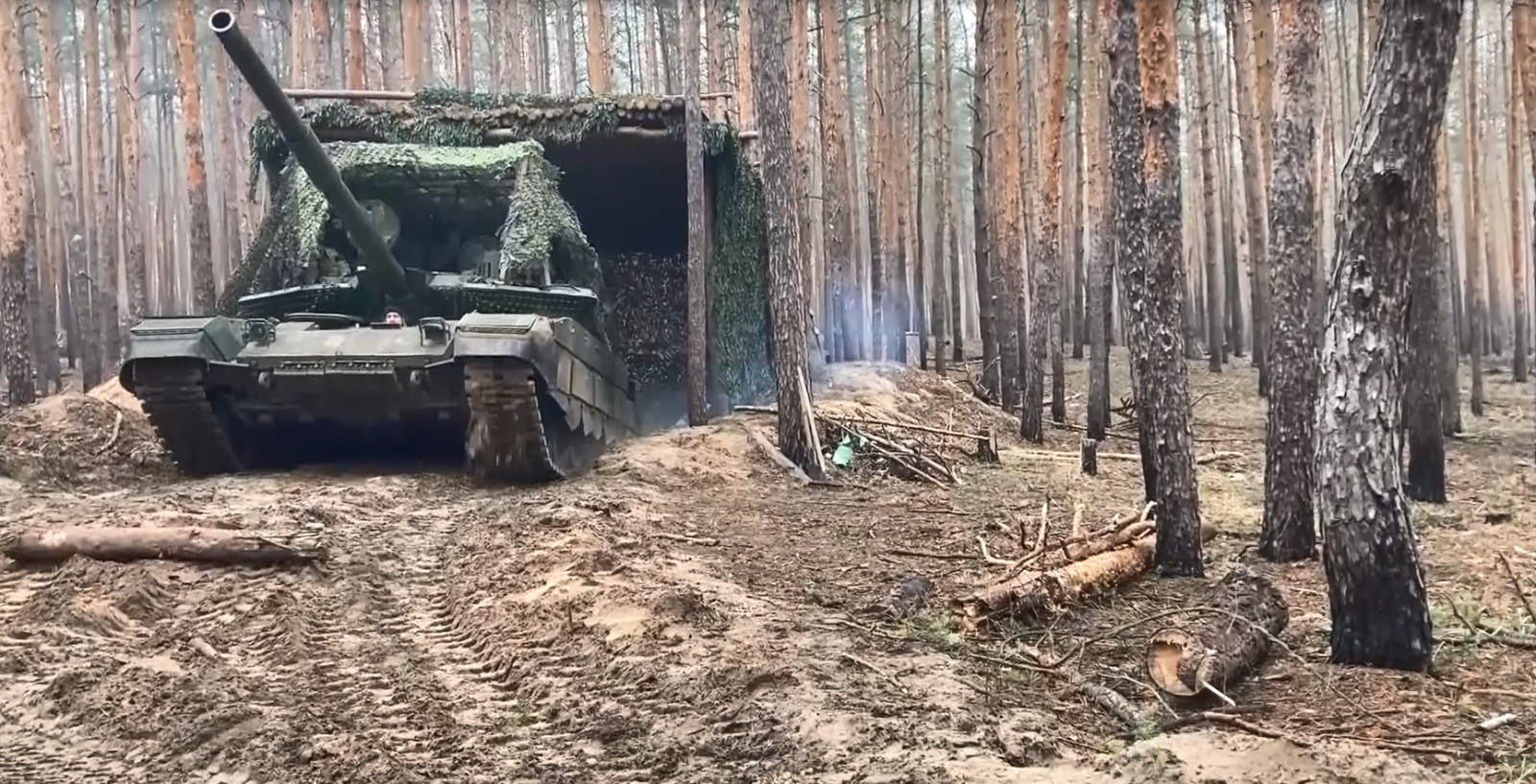 БСТ