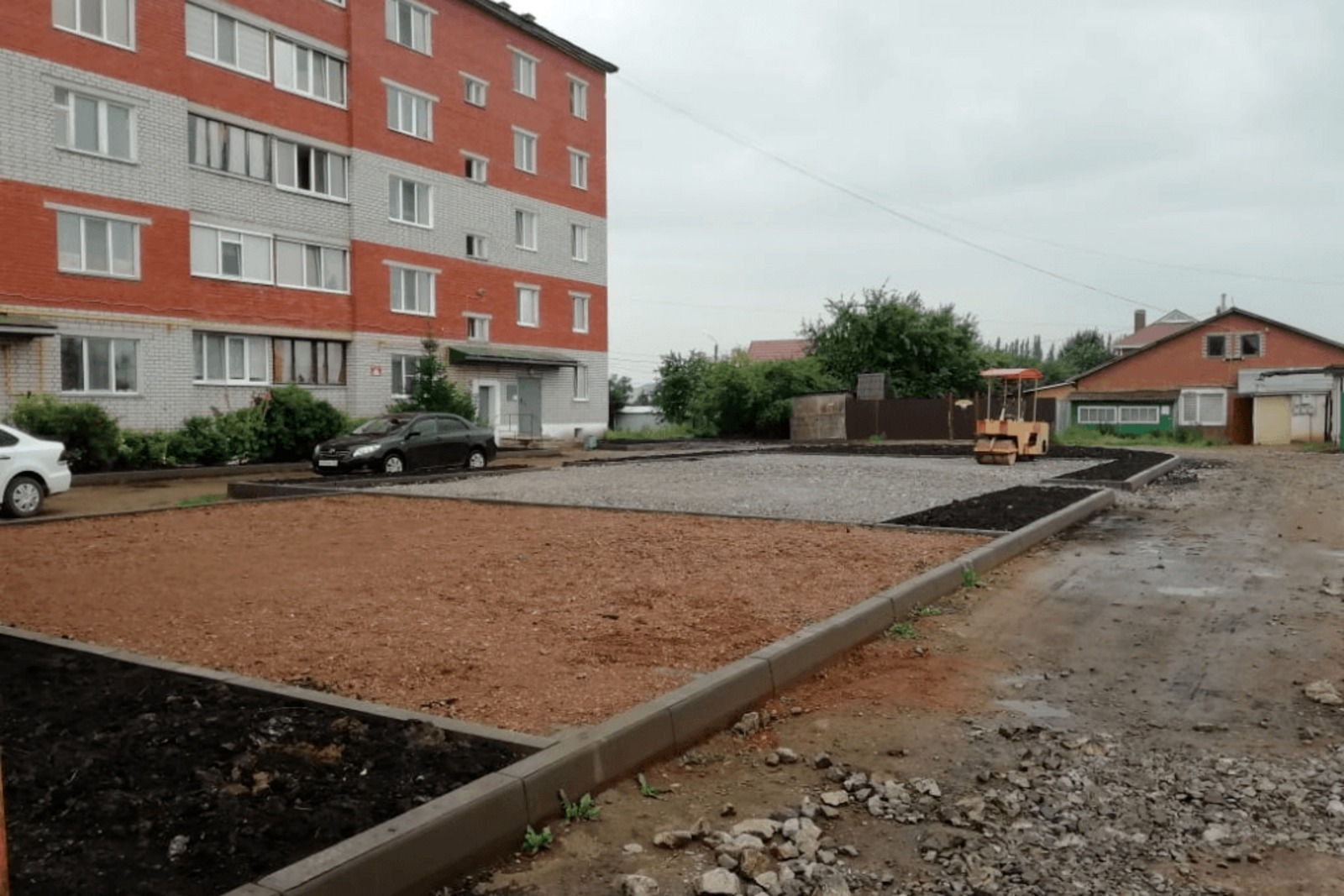 минЖКХ РБ