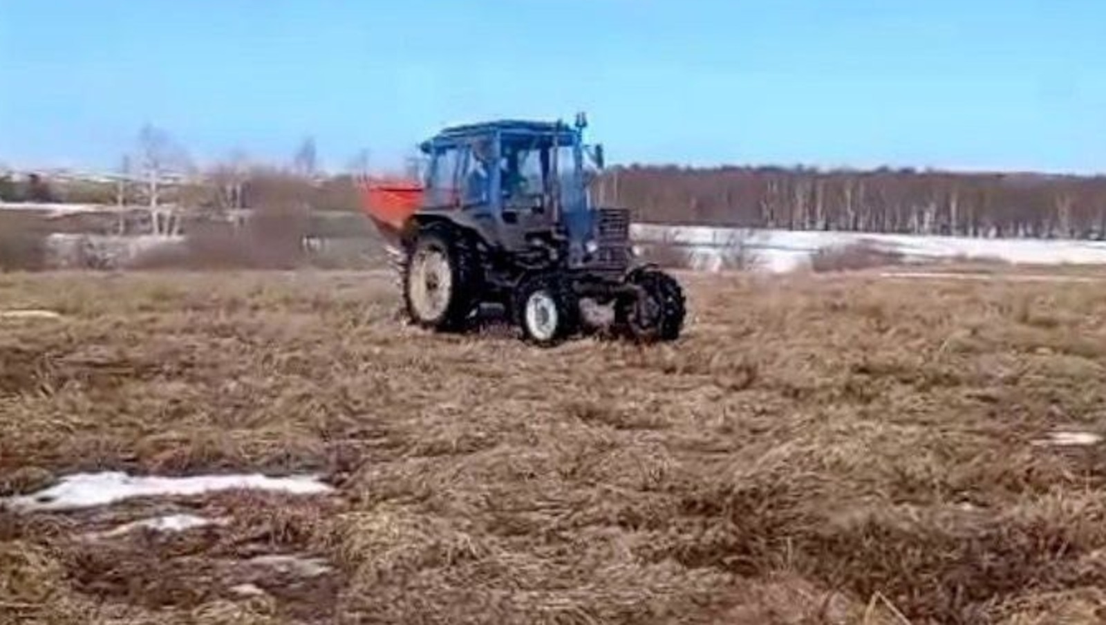Башҡортостандың Ауыл хужалығы министрлығы