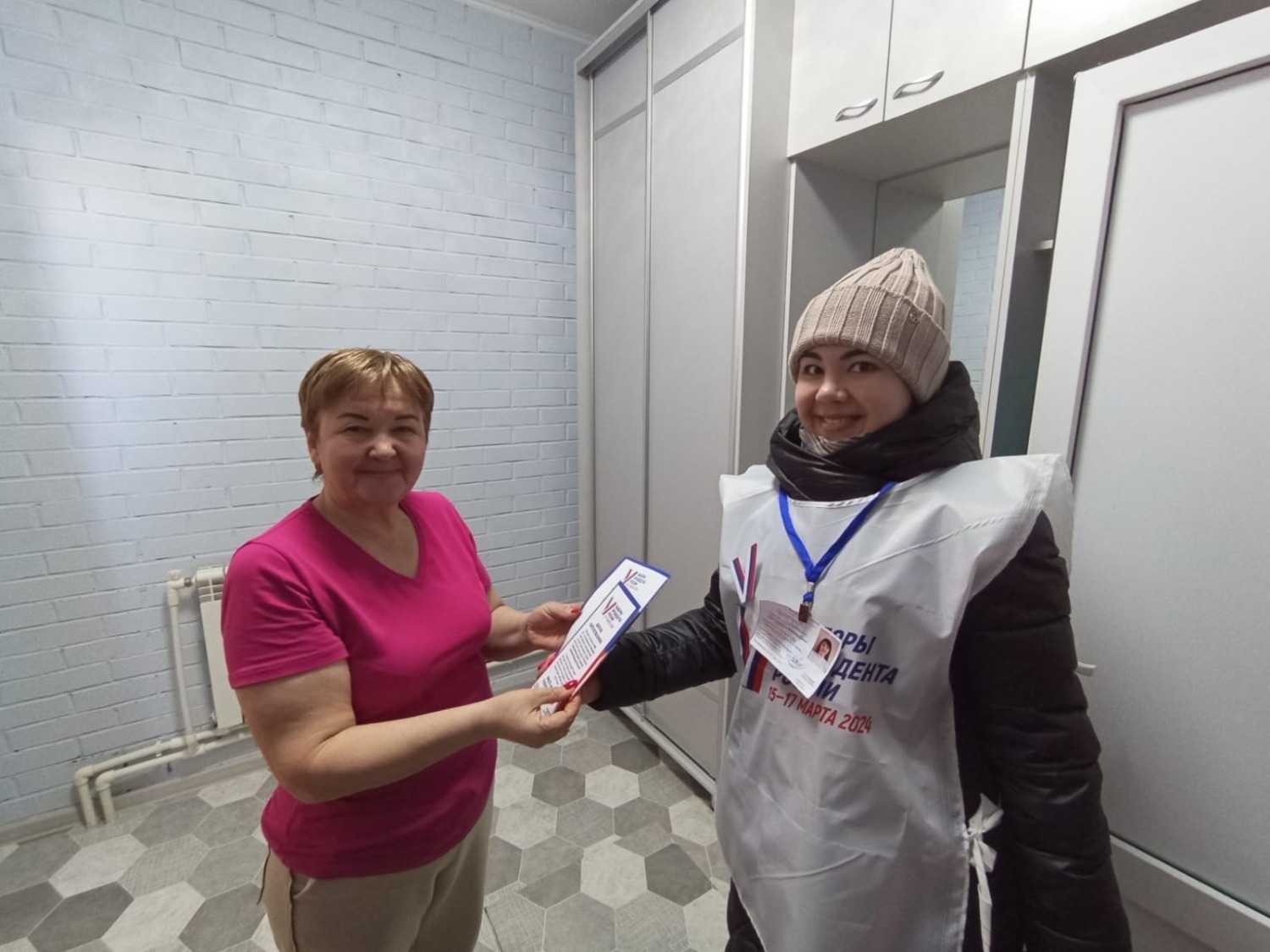 страница «ВКонтакте» ТИК Гафурийского района