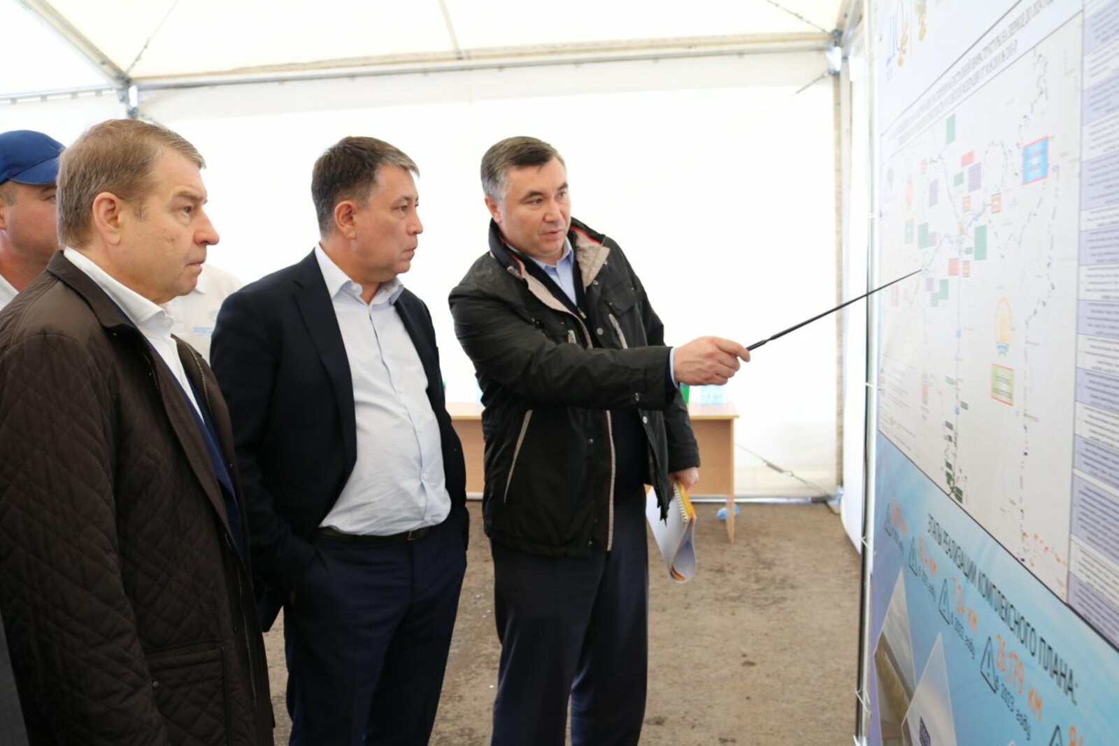 Упрдор Приуралье