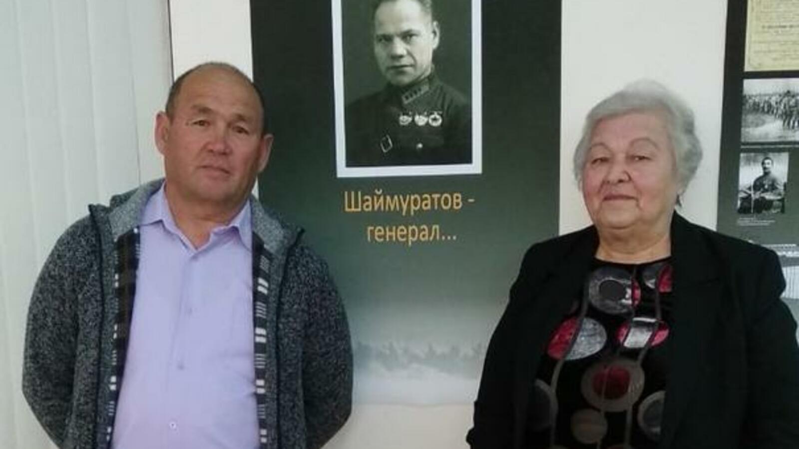 Башкирское этно-культурное объединение «Акбузат»