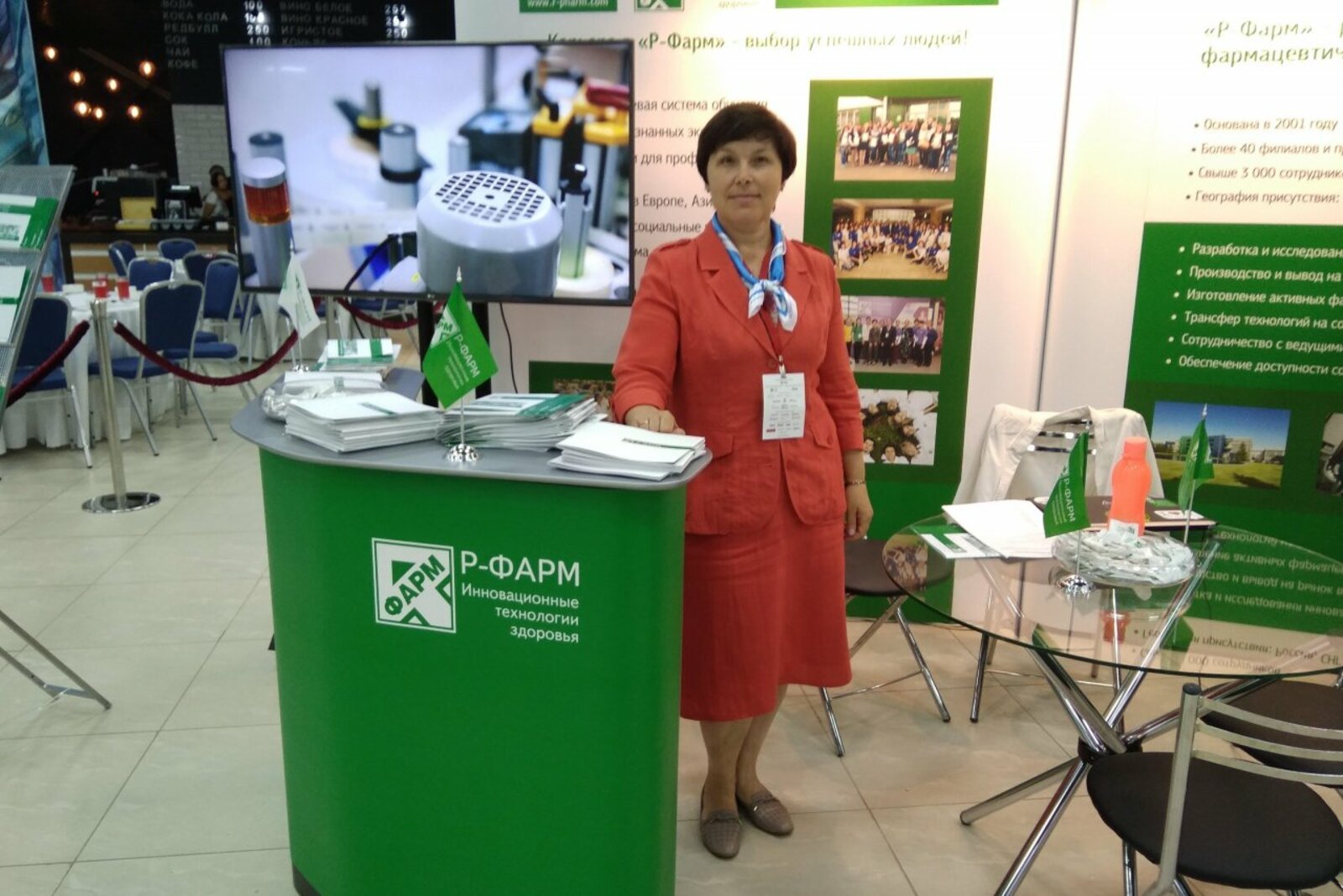 из личного архива Райханы Шангареевой