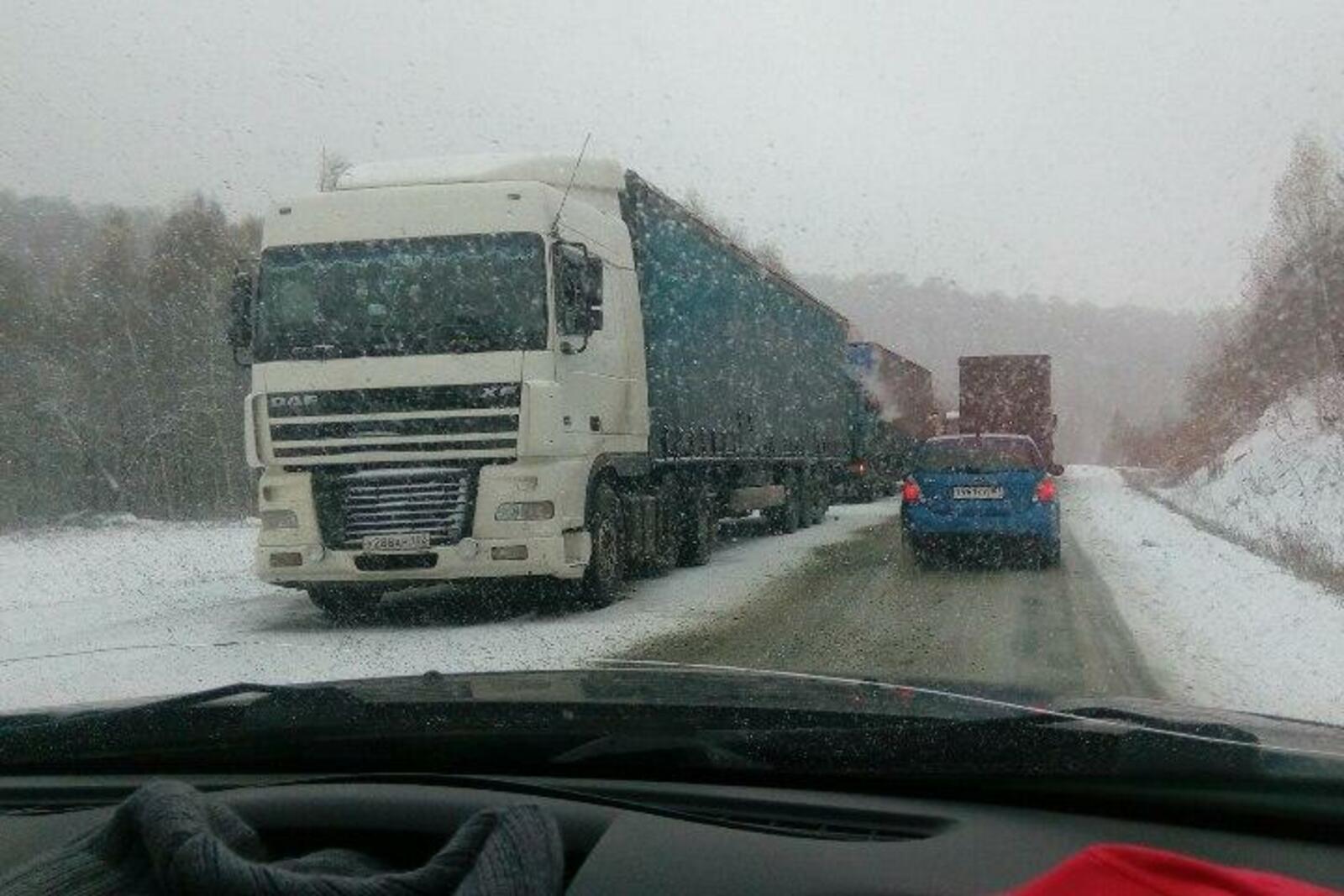БашДТП