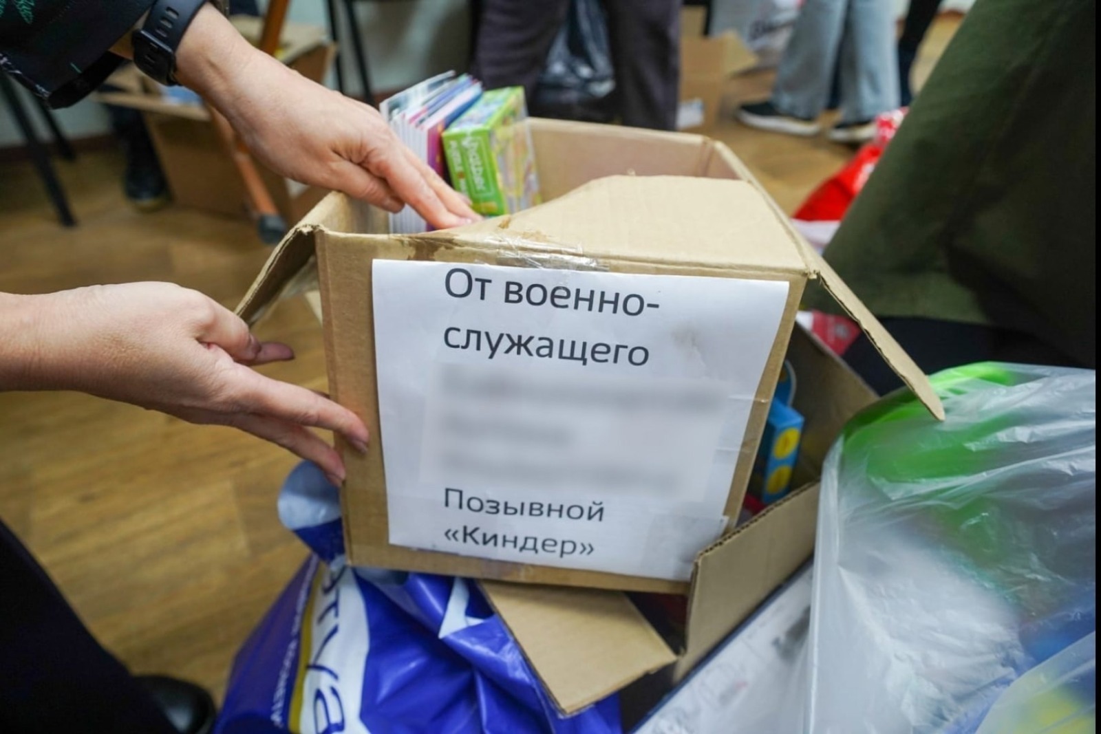 «Стәрлетамаҡ Сити», Вк