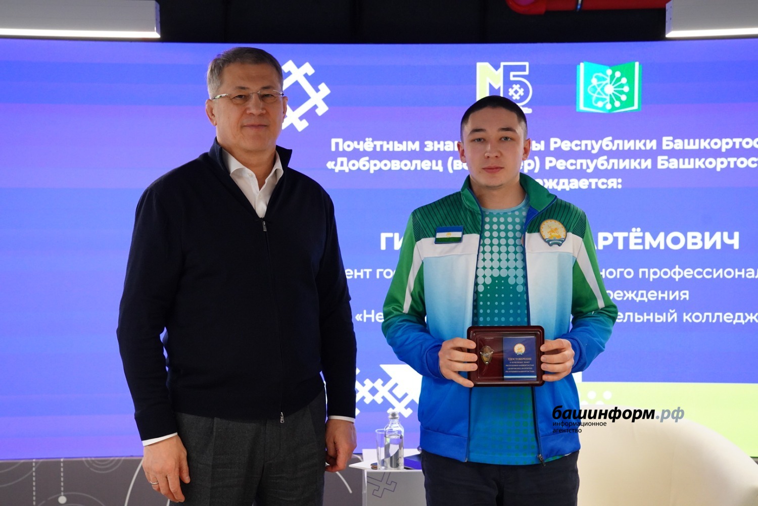 Олег Яровиков