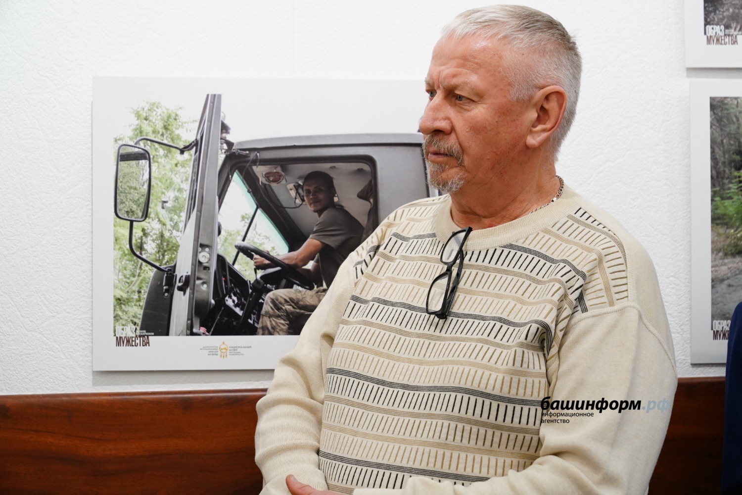 Олег Яровиков Башинформ