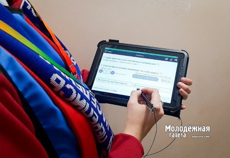В Башкирии эксперты высказались о ходе переписи населения