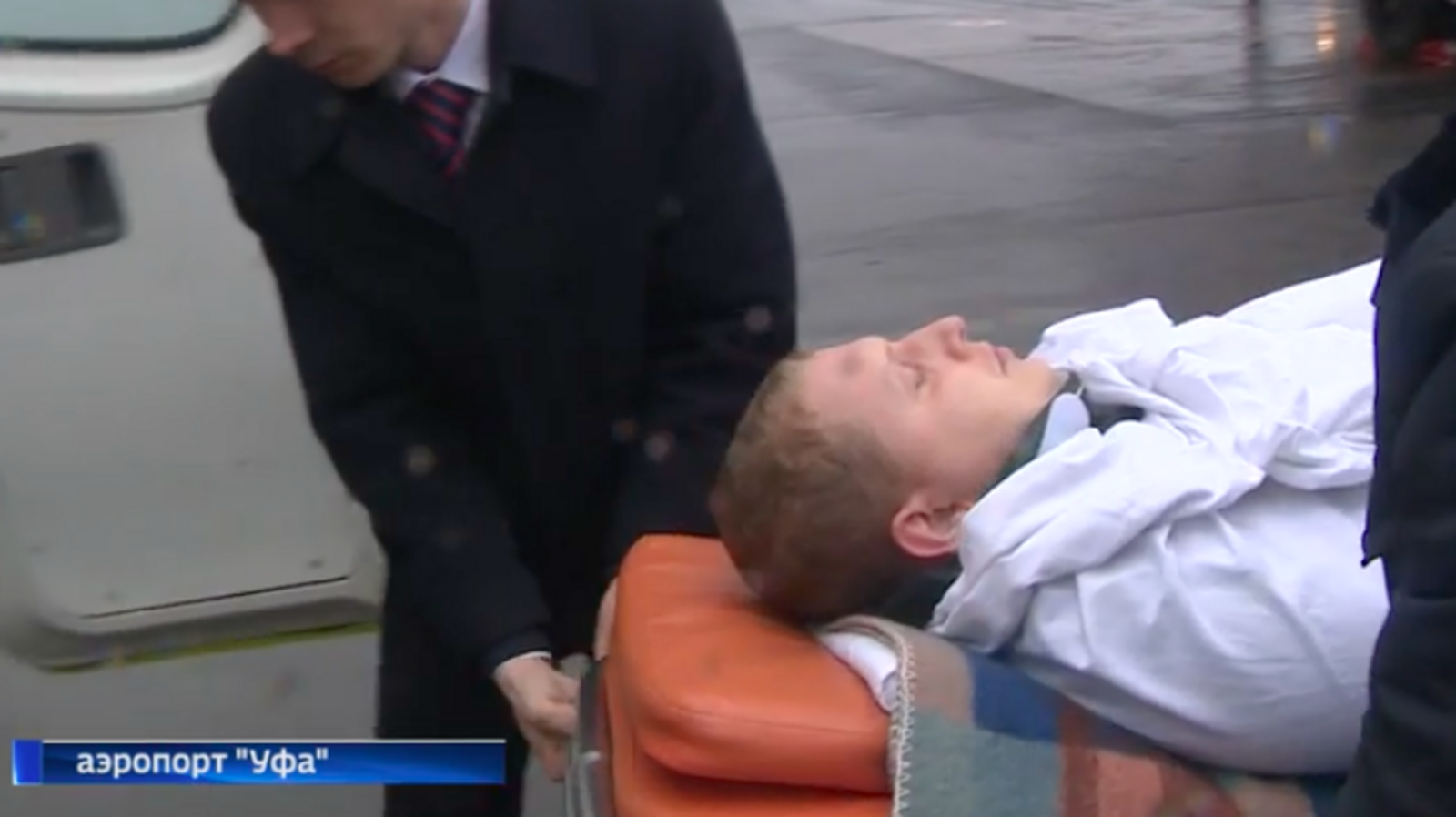 стоп-кадр видео ГТРК Башкортостан