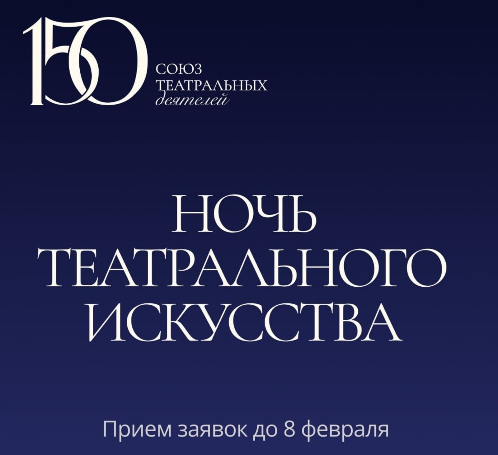 матбуғат хеҙмәте / Башҡортостандың Мәҙәниәт министрлығы