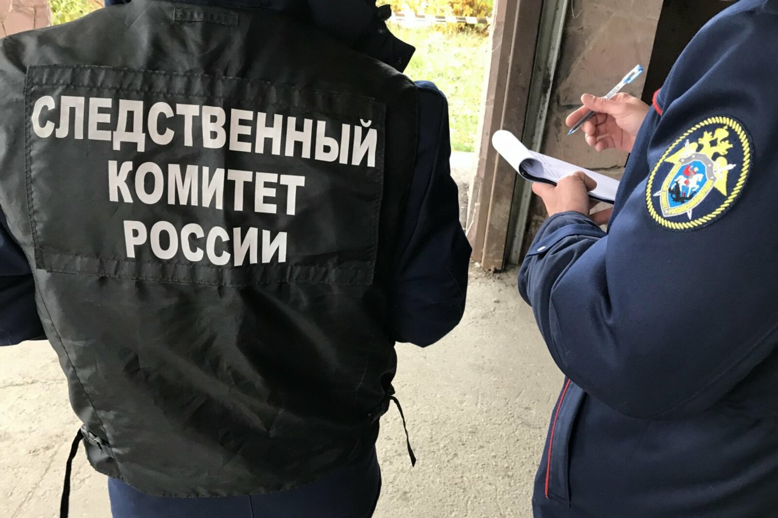 Ксения Калинина