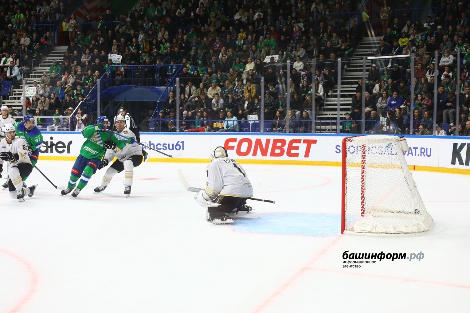 Валерий Шахов ИА «Башинформ»