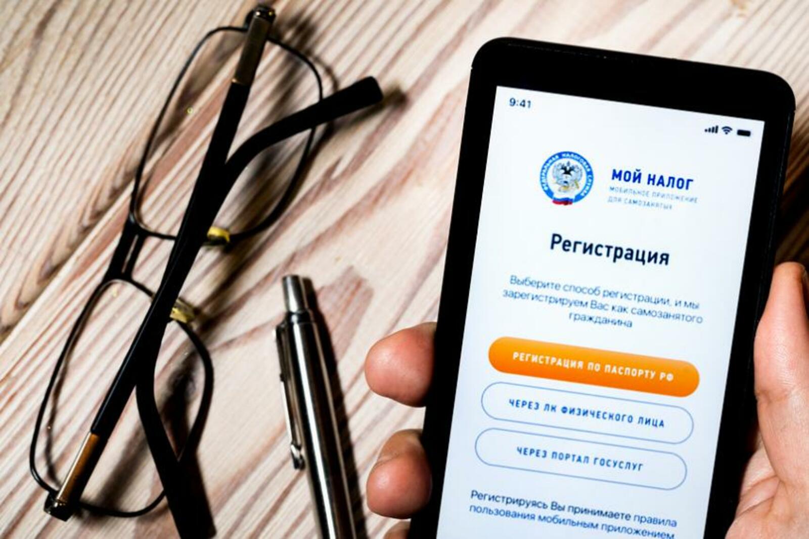 otr.ru