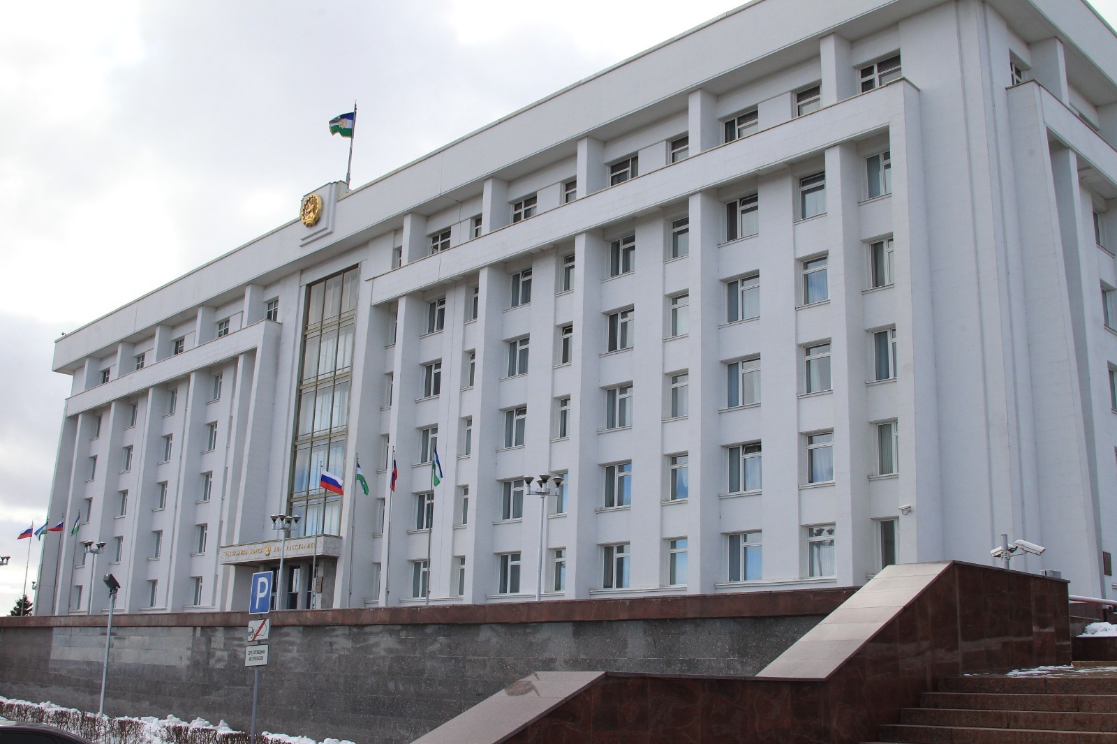 Олег Яровиков ИА «Башинформ»