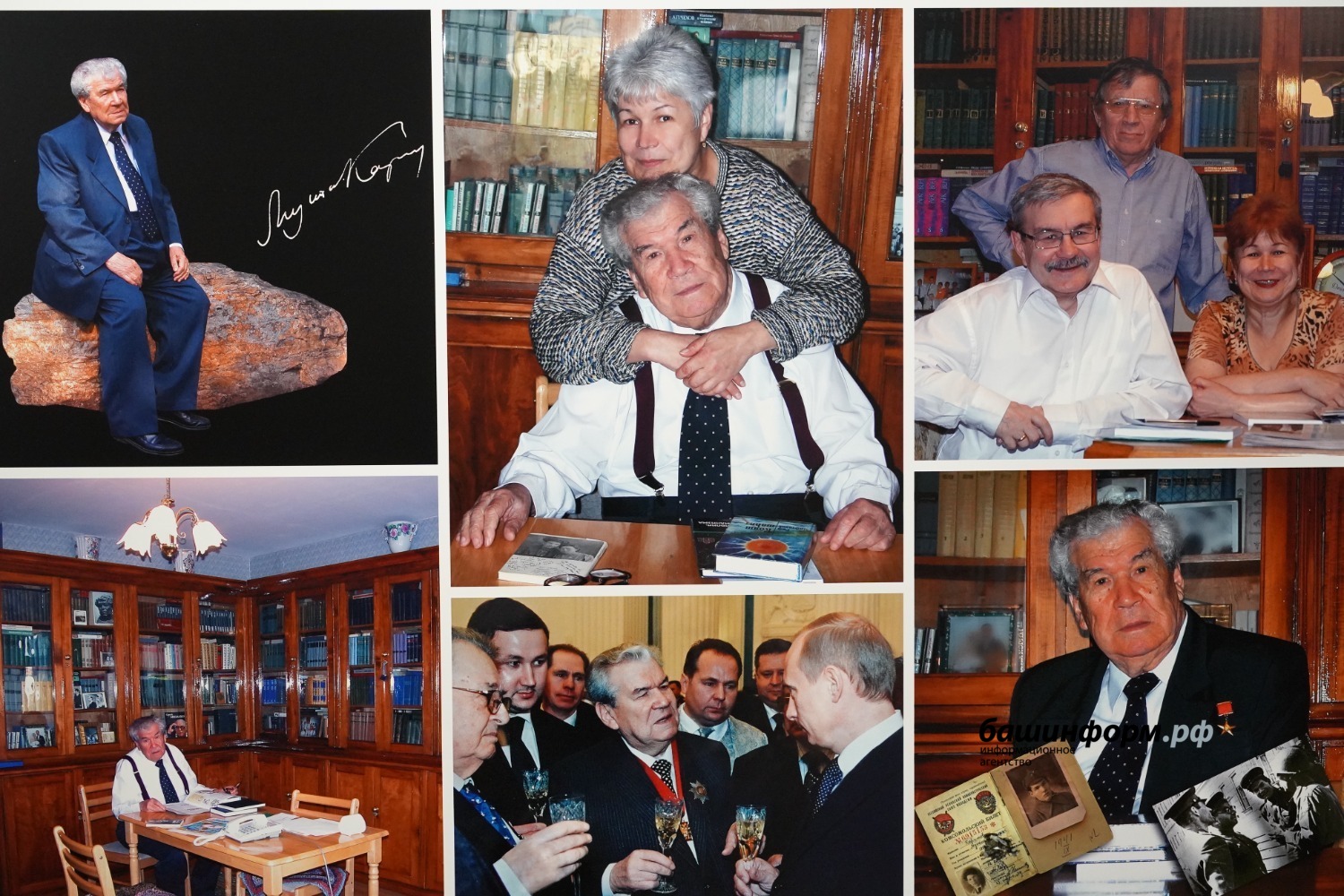 Олег Яровиков   ИА «Башинформ»