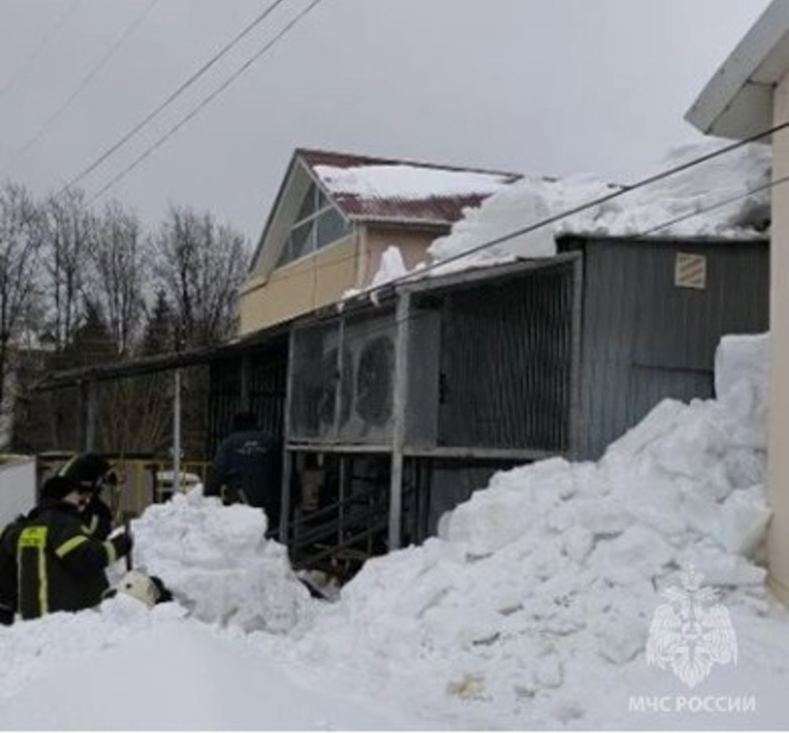 МЧС по РБ телеграм