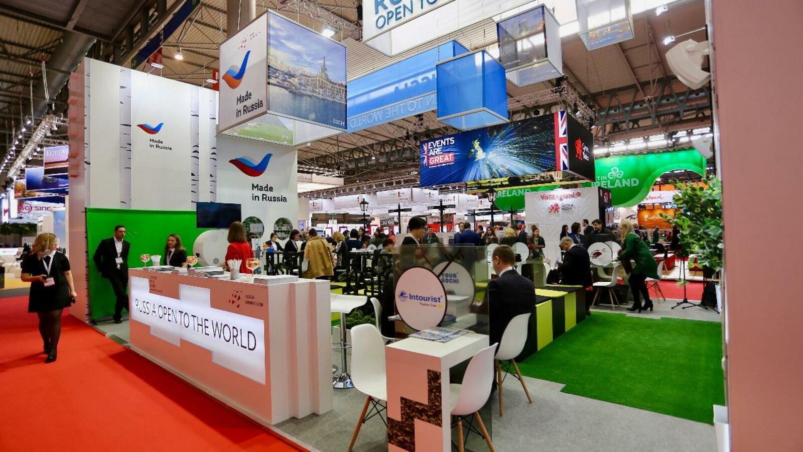 Конгресс - бюро РБ