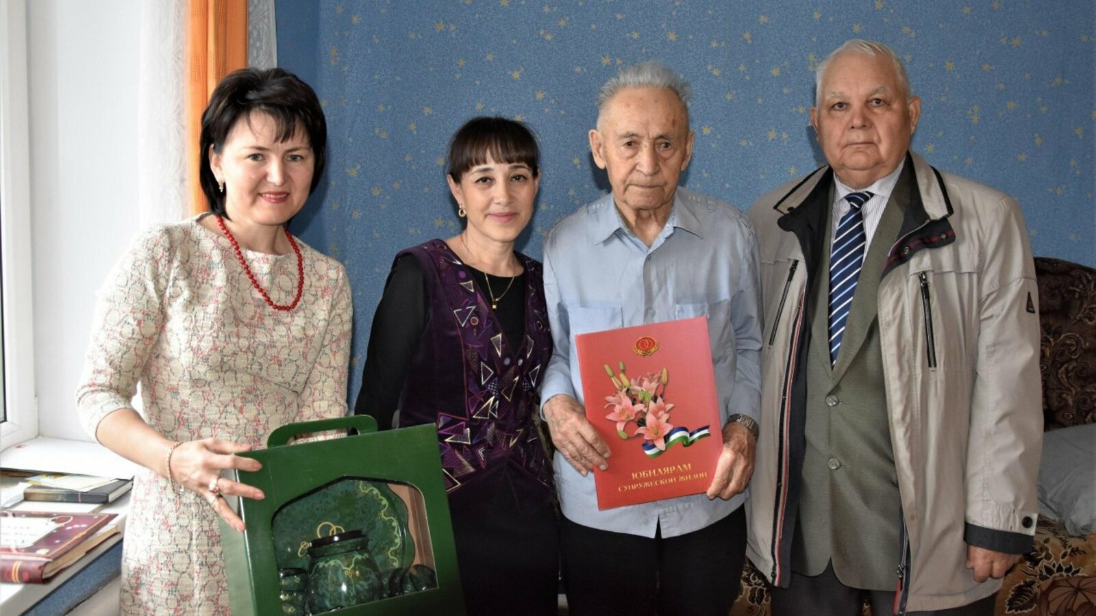 Госкомитет РБ по делам юстиции