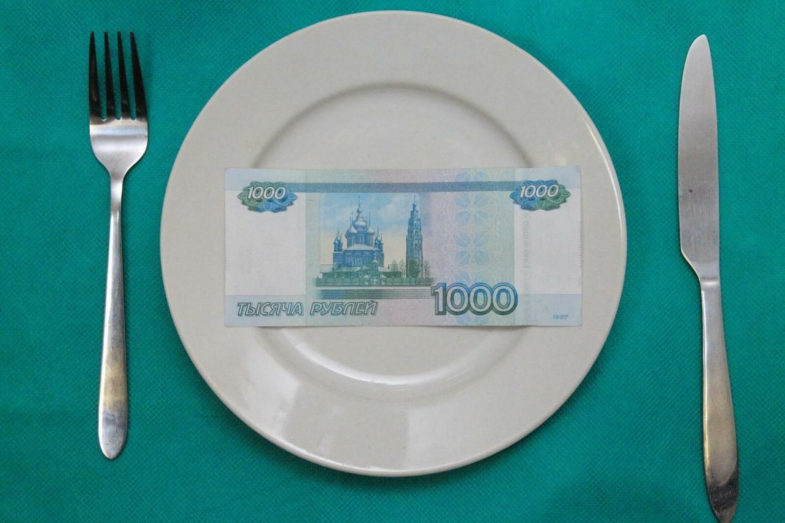 ИА «Башинформ»