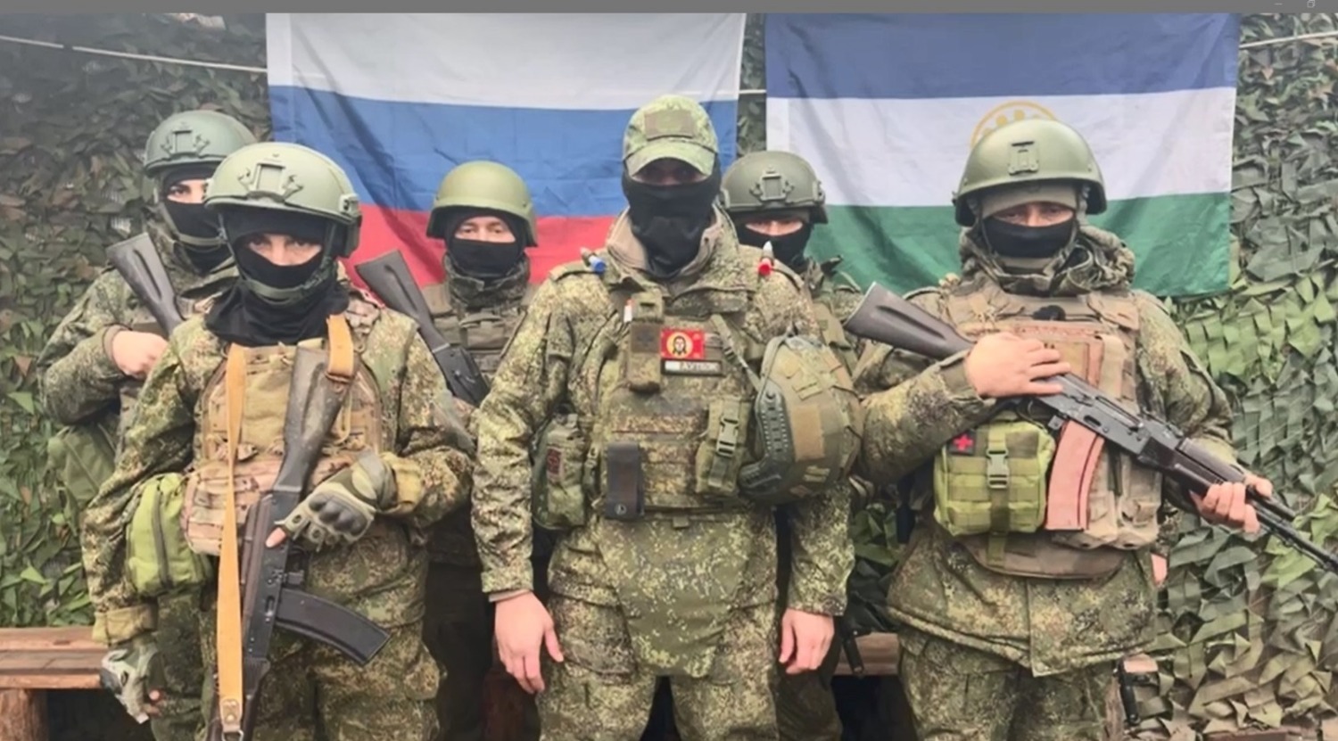 стоп-кадр видео  соцсети