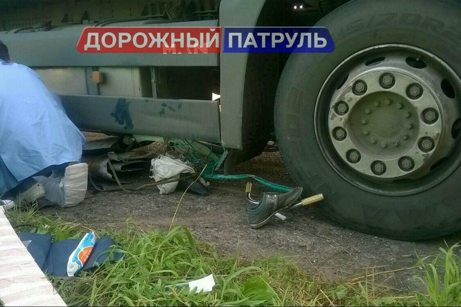 группа «Дорожный патруль - Уфа», Vk