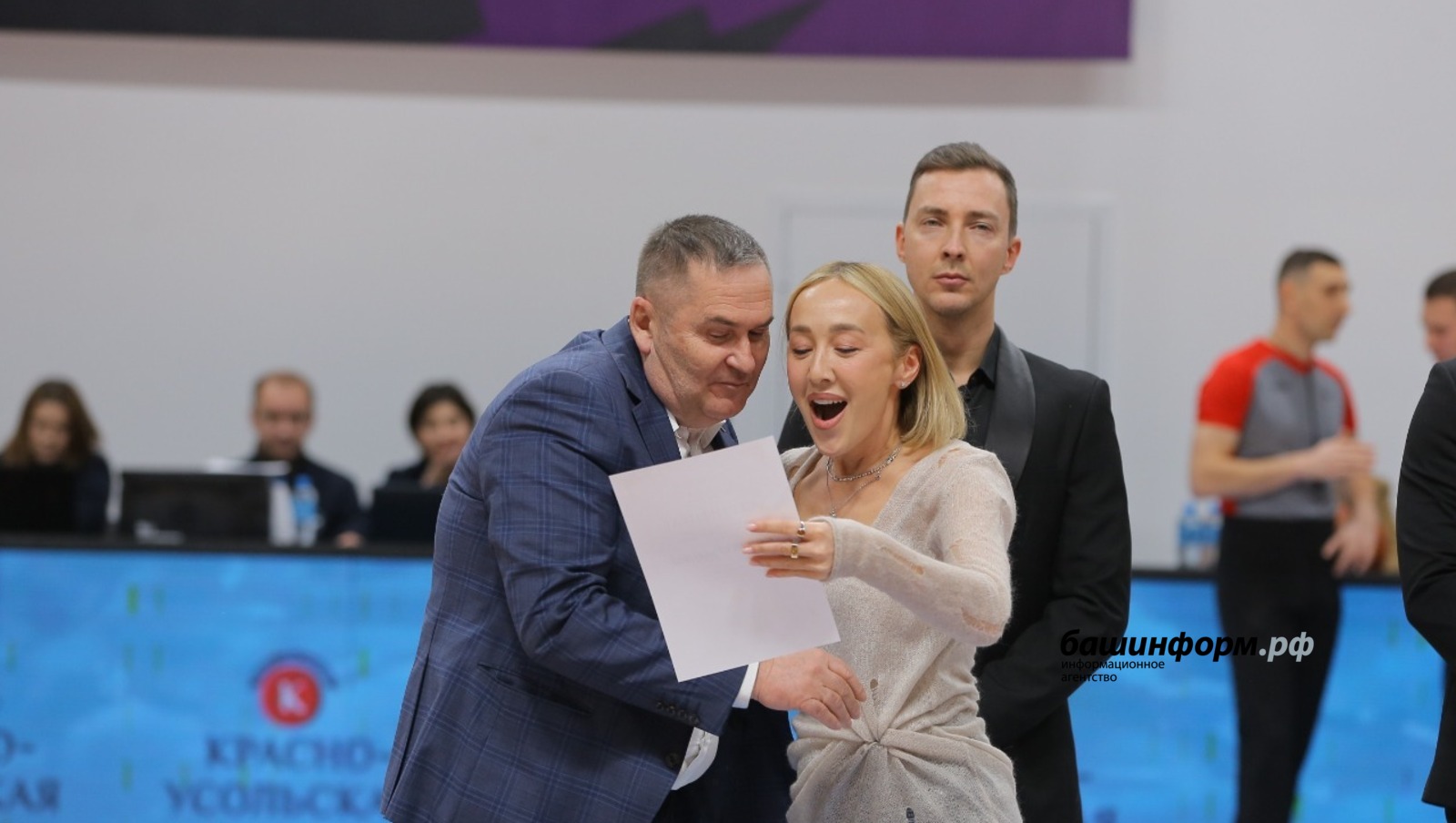 БК «Динамо» (Уфа) пресс-служба клуба Кроме сертификата, Лилия Курамшина получила бессрочный абонемент на все домашние игры БК «Динамо».