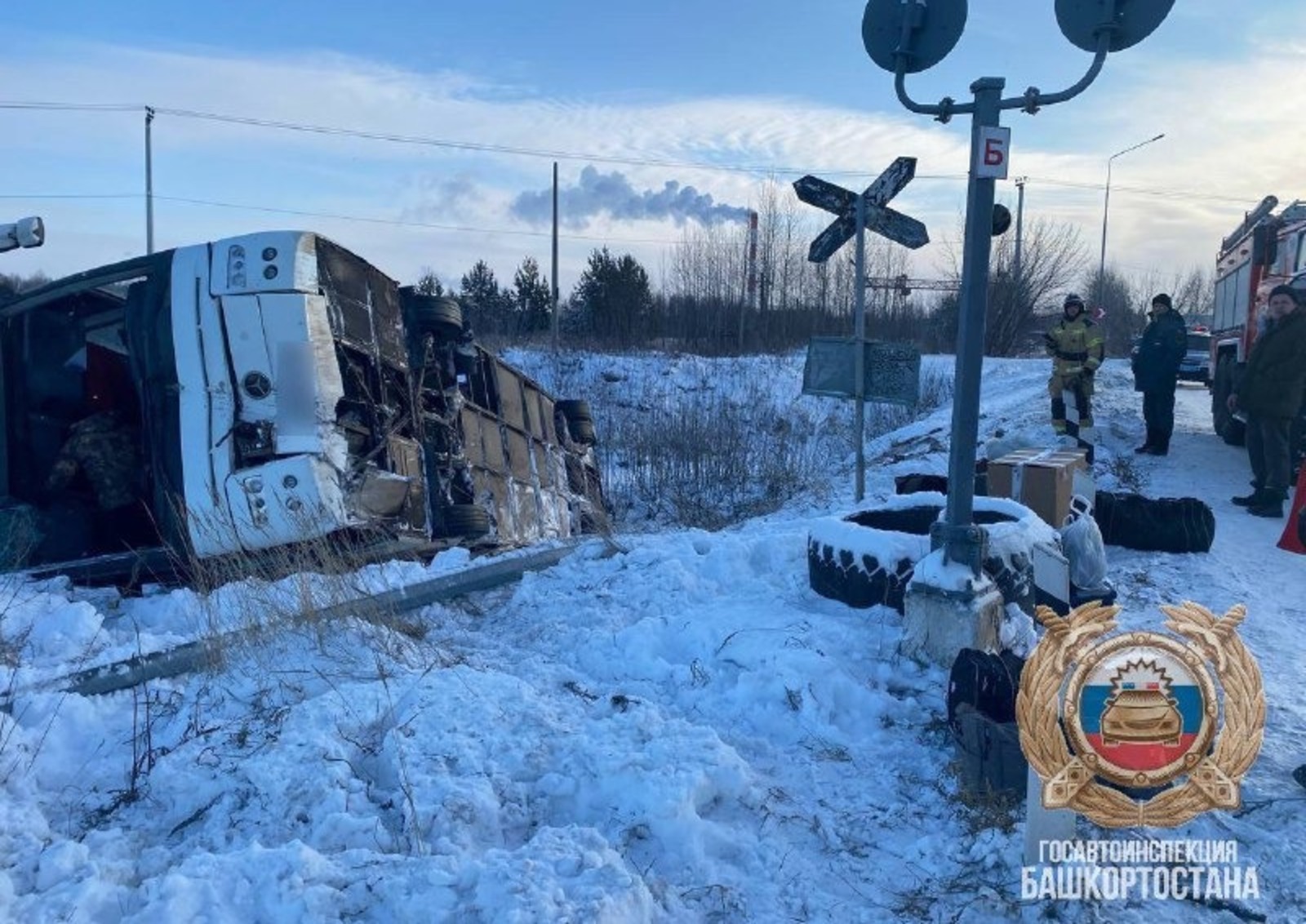 ГАИ РБ телеграм