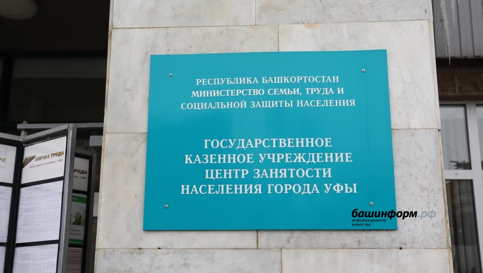 Валерий Шахов