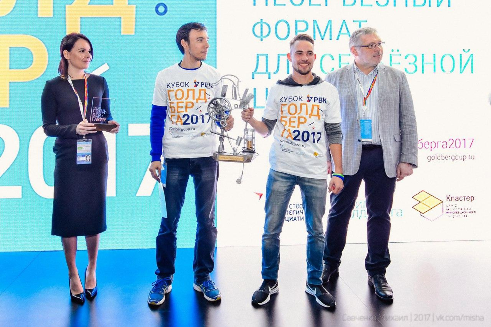 Башҡорт дәүләт педагогия университетының матбуғат үҙәге